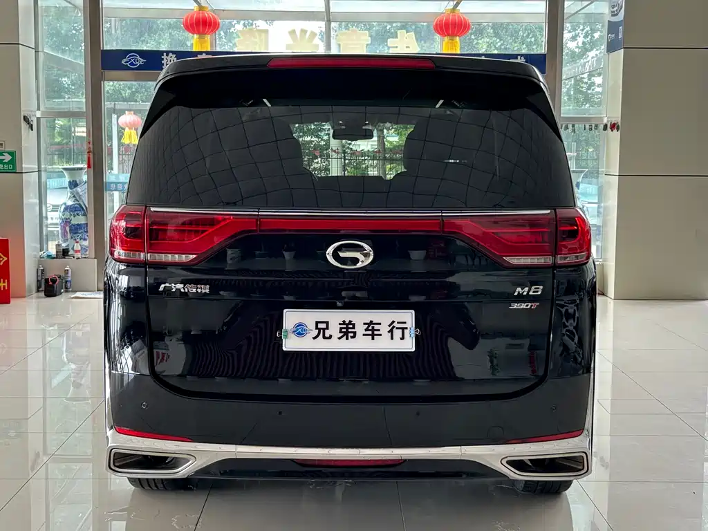 GAC TRUMPCHI M8
