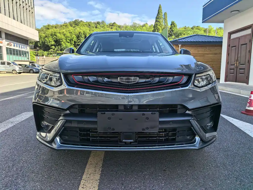 GEELY AUTOMOBILE XINGYUE