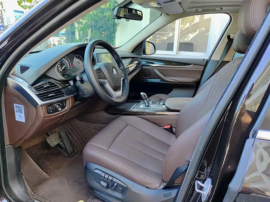 BMW X5 2014 xDrive35i Lead