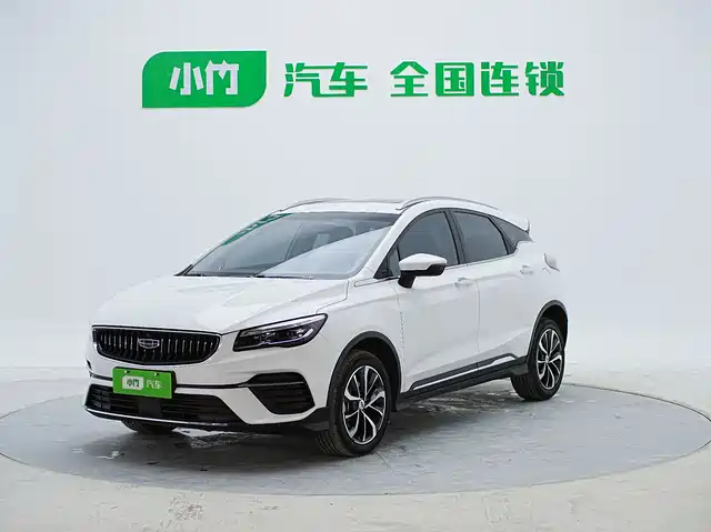 2022 Geely Emgrand