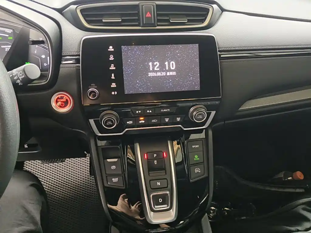 Honda Breeze PHEV — миниатюра 13