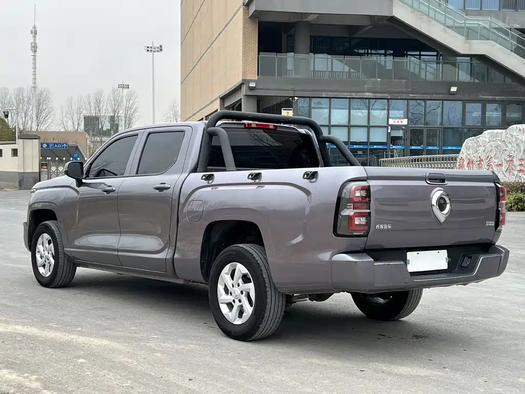 GREAT WALL KING KONG CANNON