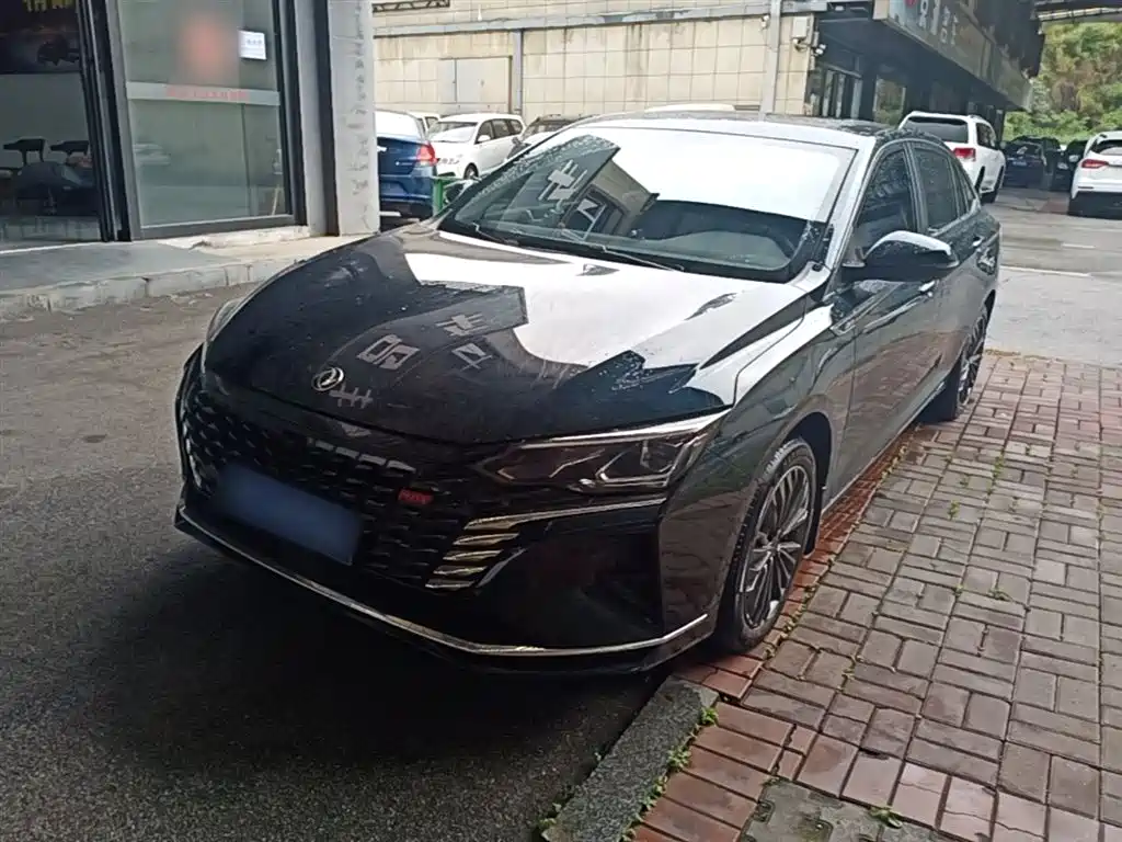 Aeolus MAX 2022