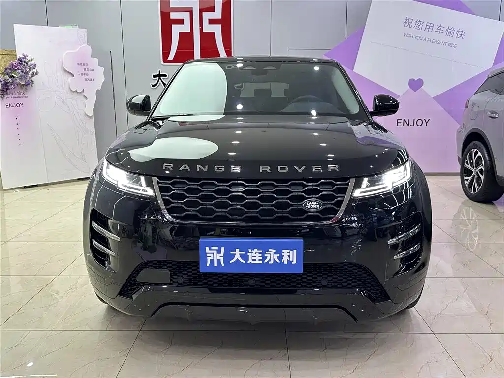 LAND ROVER RANGE ROVER AURORA