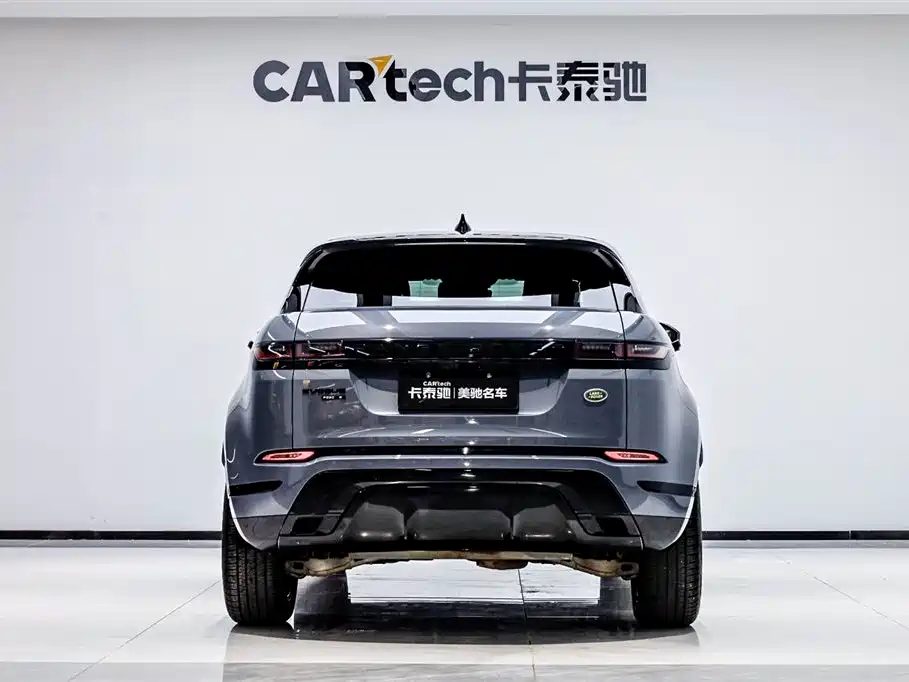 Land Rover Range Rover Evoque 2020 249PS R-DYNAMIC S Sport