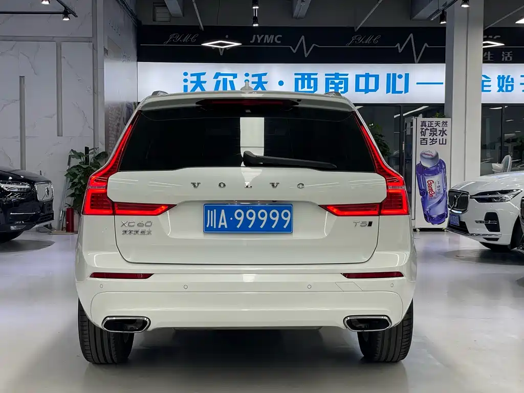 Volvo XC60 — фотографии объявления, Фото 10