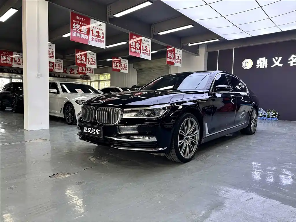 BMW 7 Series 2019
