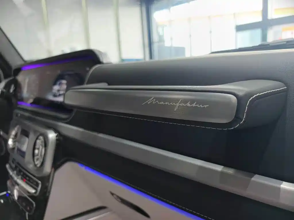 Mercedes-Benz G-Class A MG G AMG 2023 AMG G 63