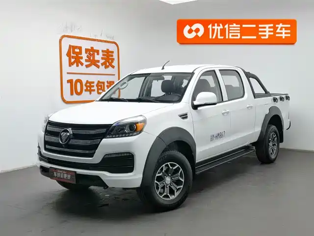 foton land-explorer