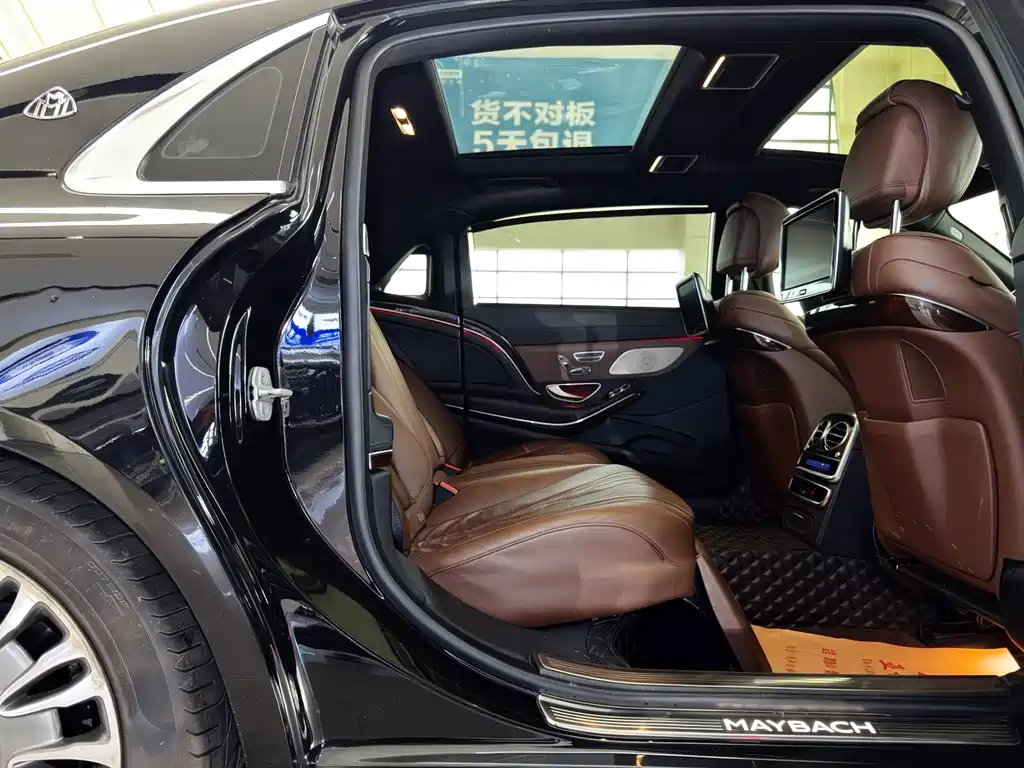 Mercedes-Benz Maybach S-Class S 400 4MATIC, фото 9