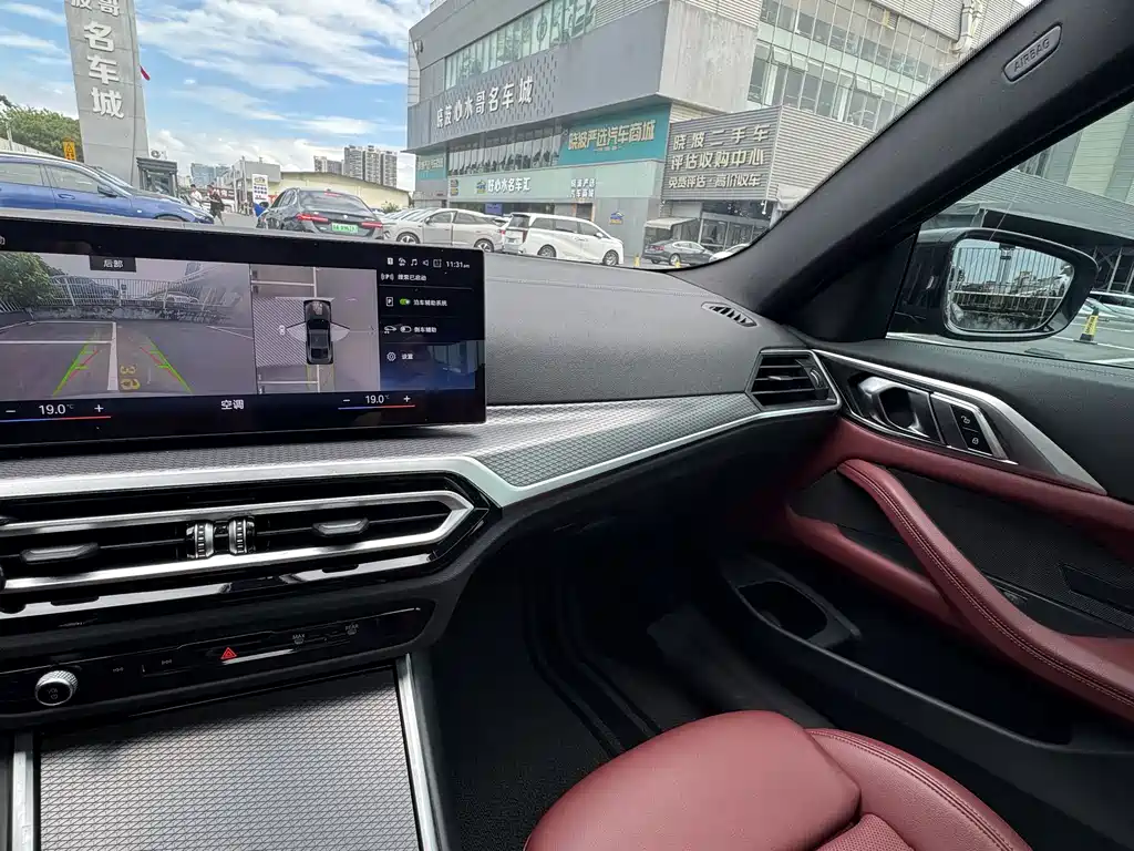 BMW 4 Series — миниатюра 12