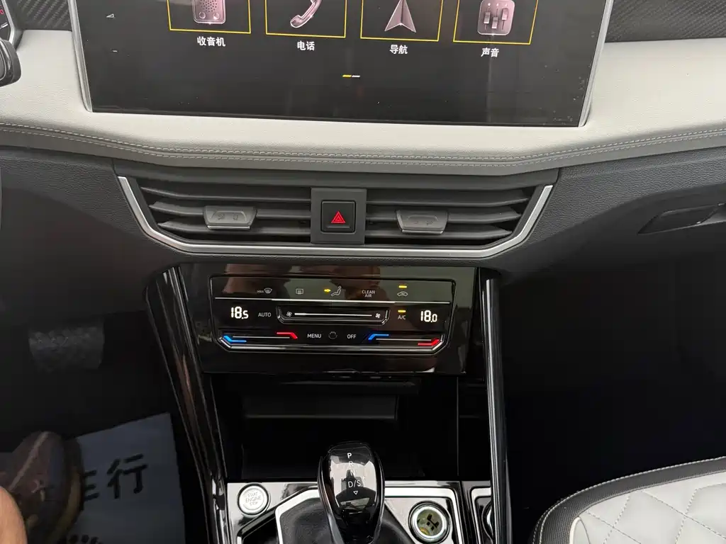 Volkswagen GTE PHEV - фото 30