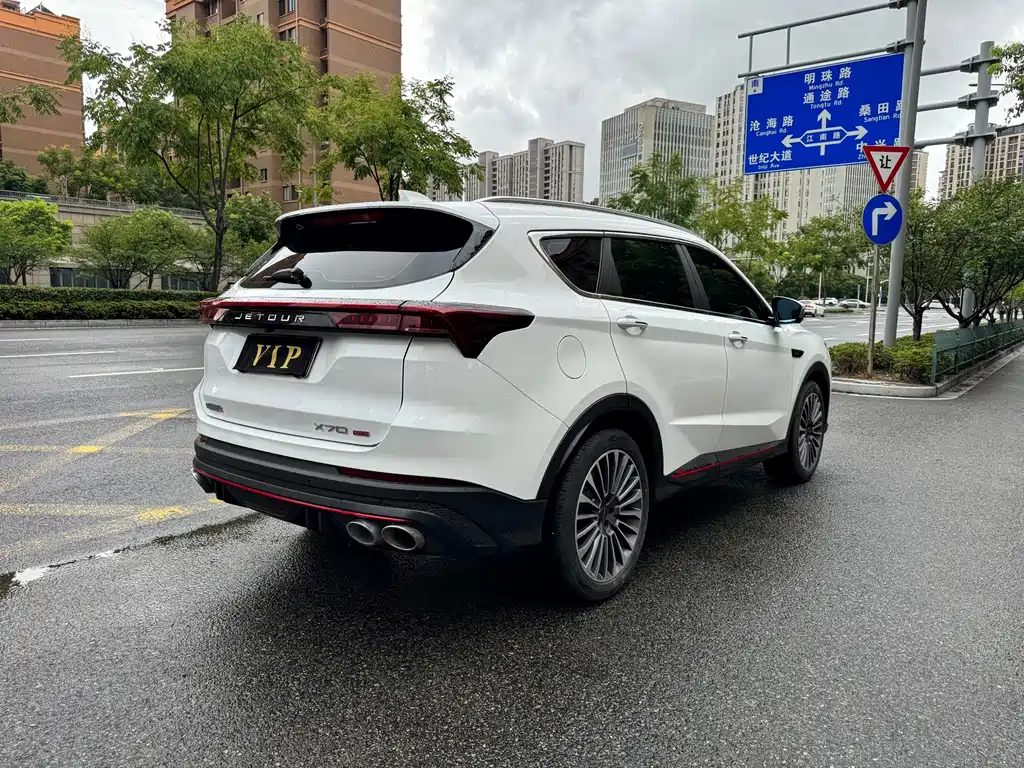Jetour X70 PRO — миниатюра 14