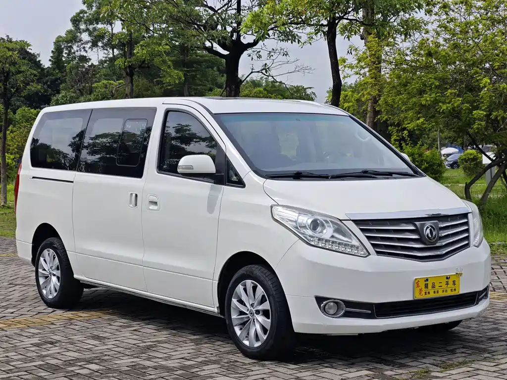 Fengxing Fengxing CM7 — миниатюра 3