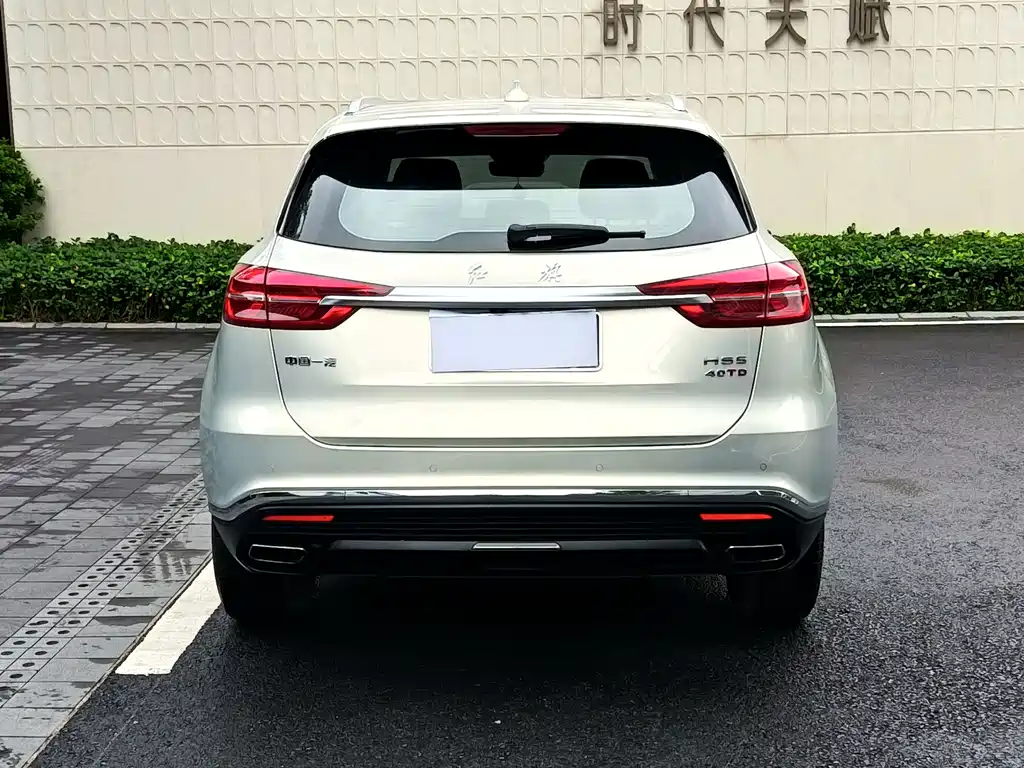 Hongqi HS5 2022 2.0T