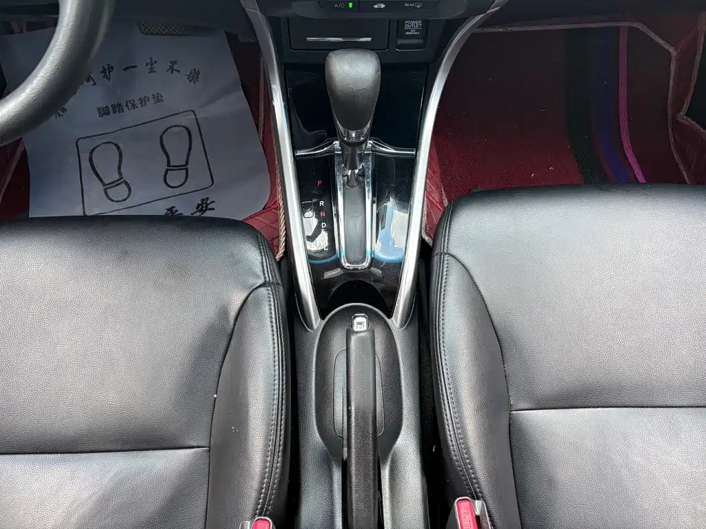 Honda Crider — миниатюра 11