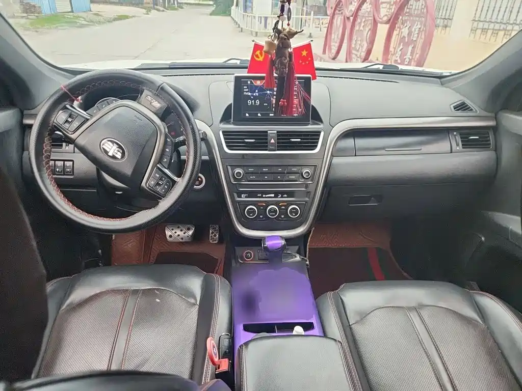 Bestune X80 — миниатюра 10
