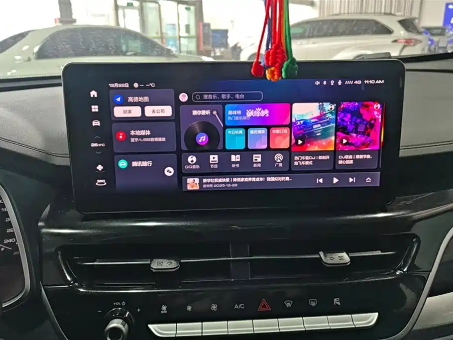 Haval H6 - фото 13