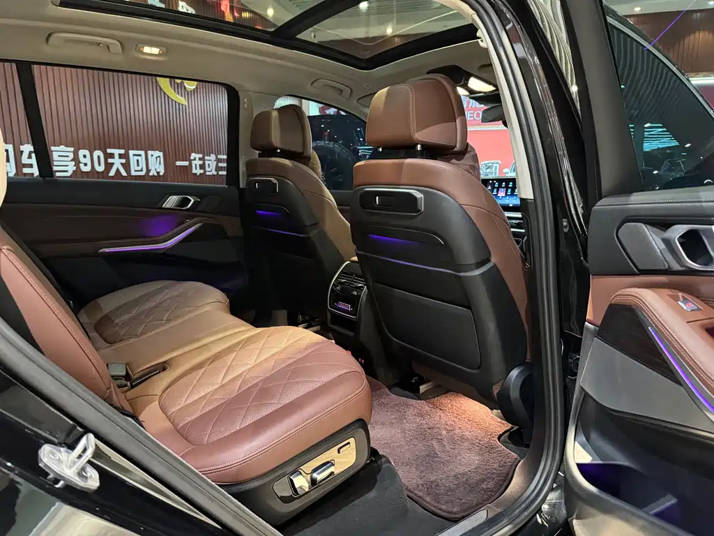 BMW X7 2023 xDrive40i Lead Luxury