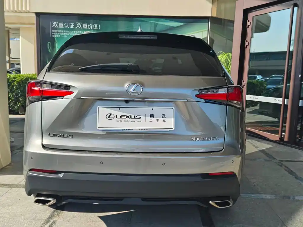 Lexus NX — миниатюра 7