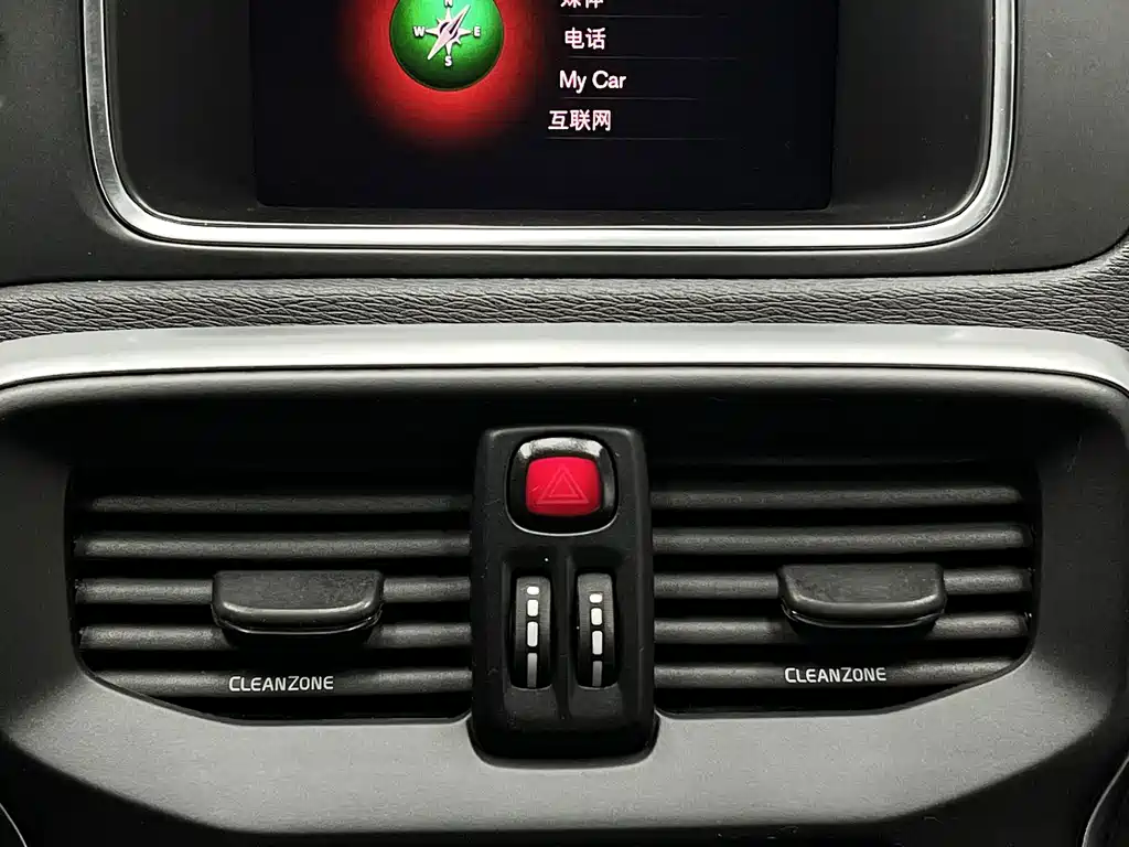 Volvo V40 — миниатюра 39