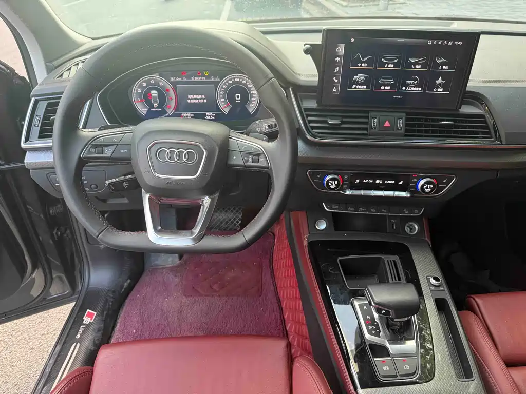 Audi Q5L 2021 40 TFSI