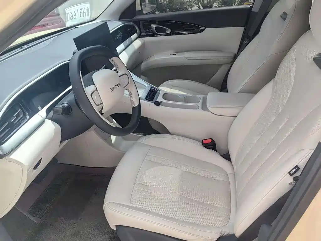 Geely Geome Xingyuan 2025 UP 410km