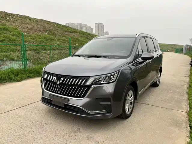 2023 Wuling Motors Jiachen