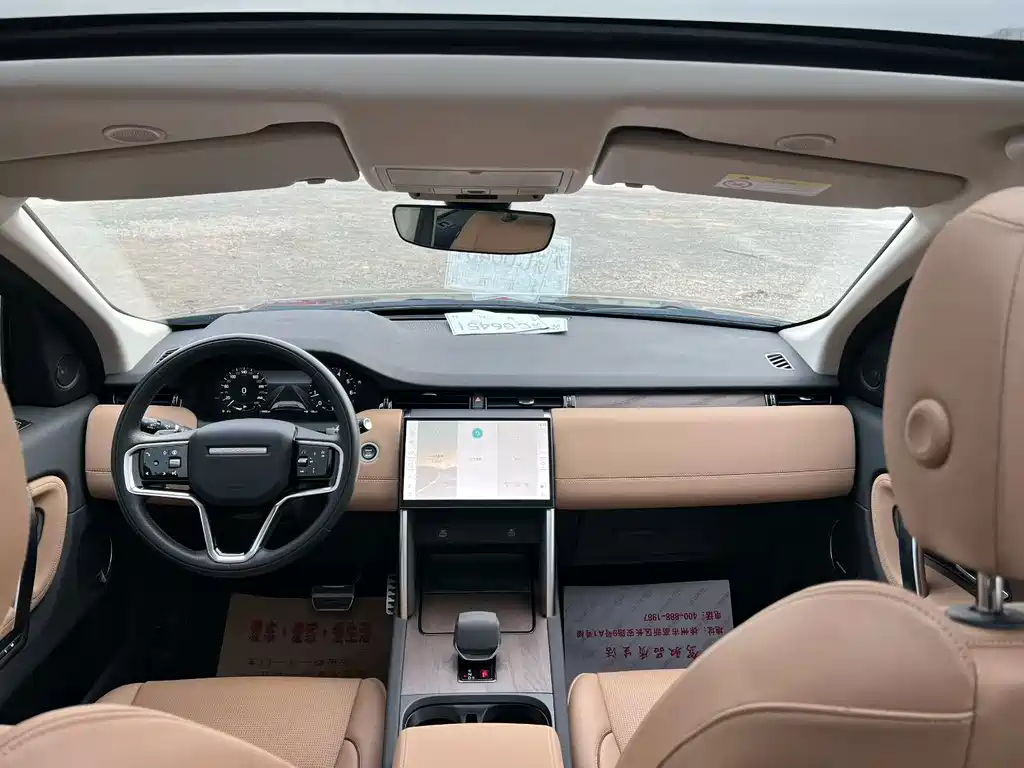 LAND ROVER DISCOVER SPORTS