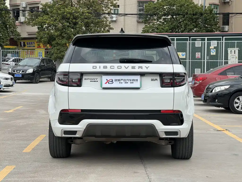 LAND ROVER DISCOVER NEW ENERGY SOURCES FOR SPORTS