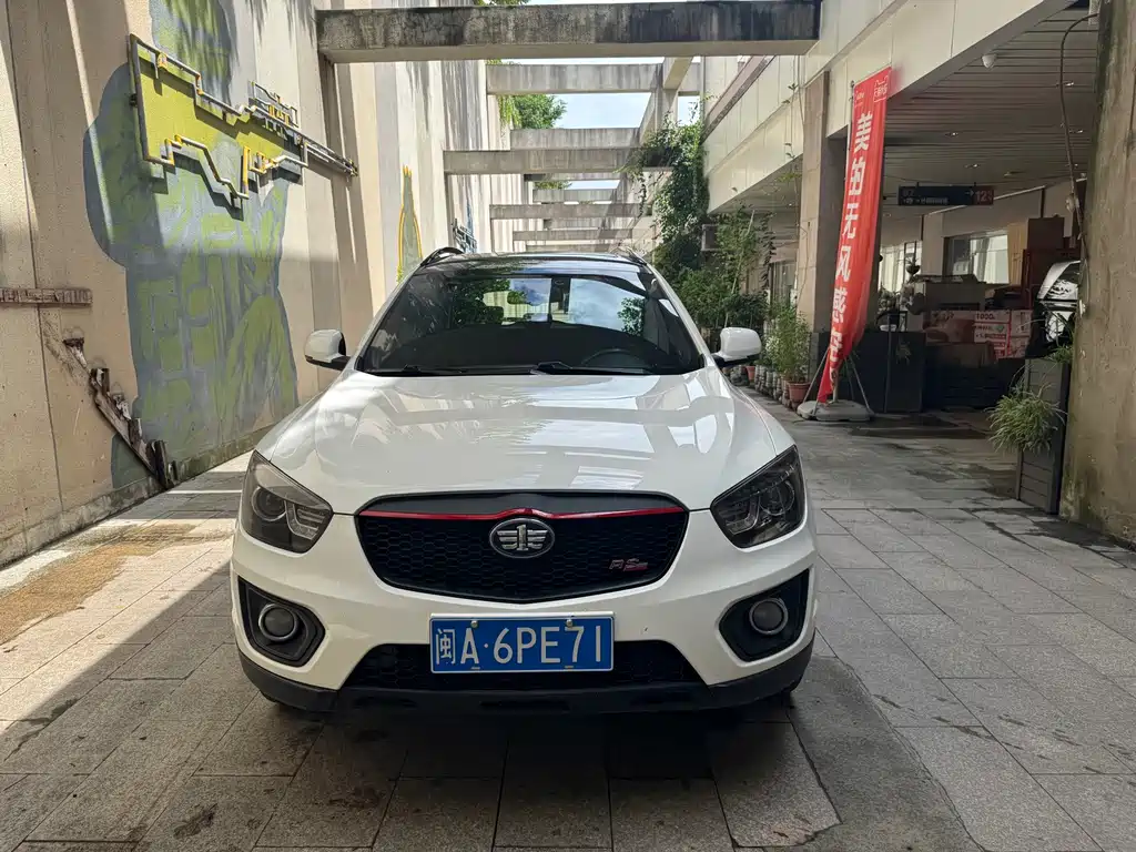 Bestune X80 — миниатюра 13