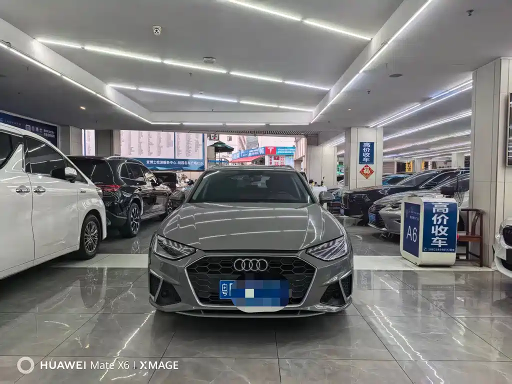Audi A4 (Import) 2022
