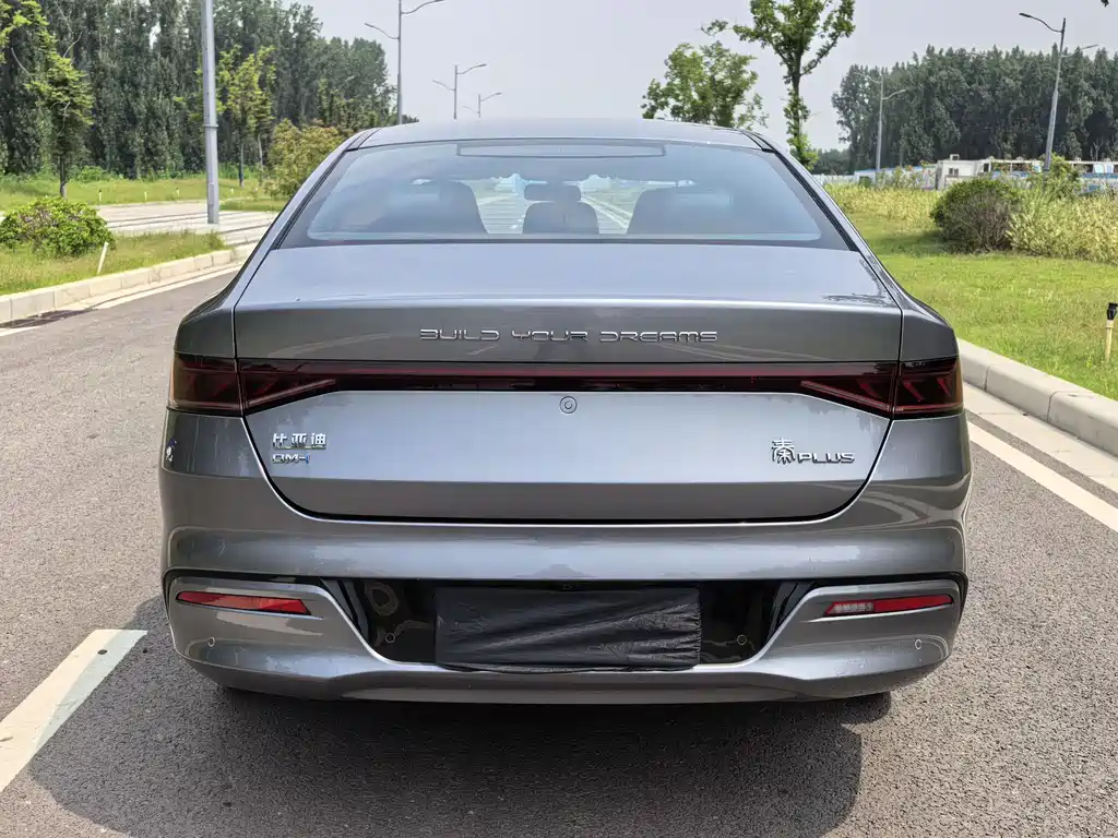 BYD Qin Plus — фотографии объявления, Фото 20