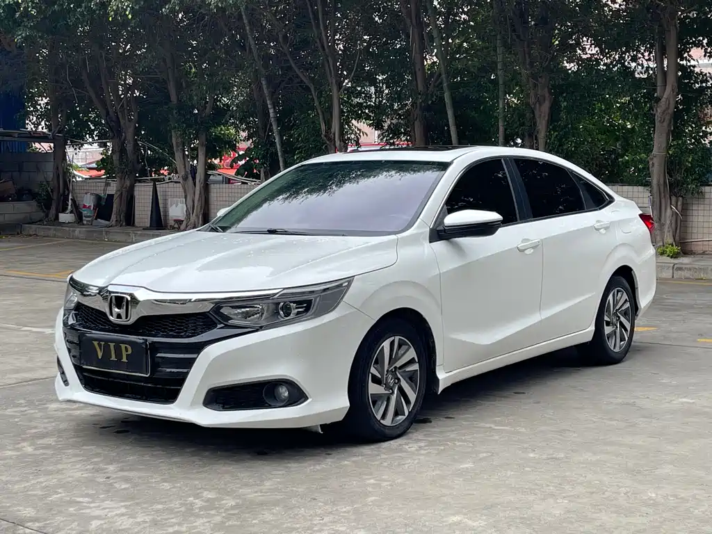 Honda Crider 2020