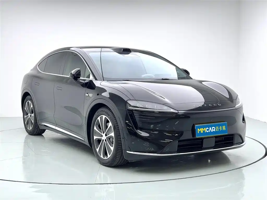 AITO WISDOM WORLD R7