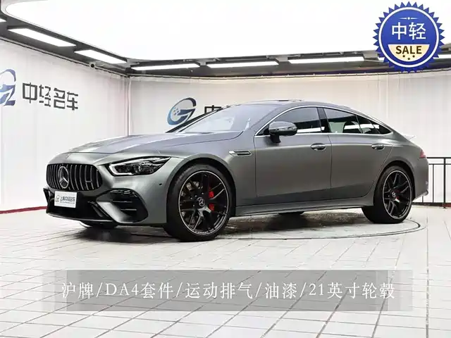 MERCEDES BENZ AMG GT
