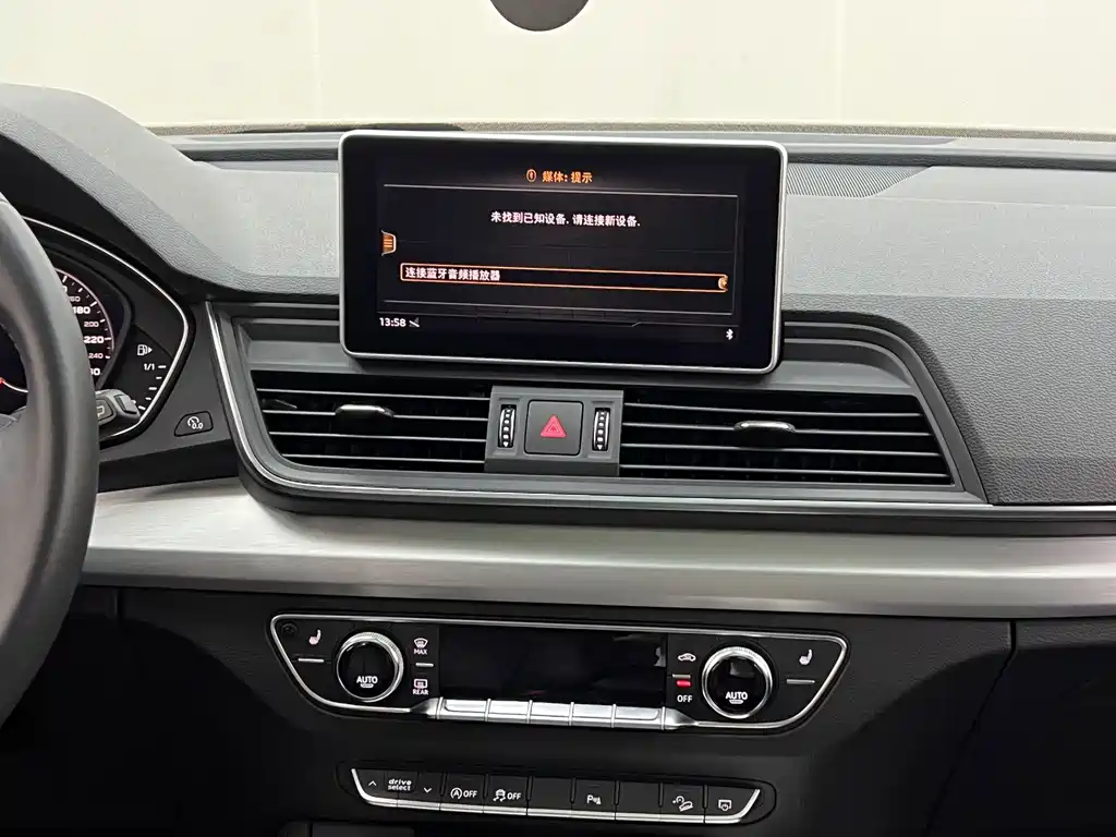 Audi Q5L — фотографии объявления, Фото 19