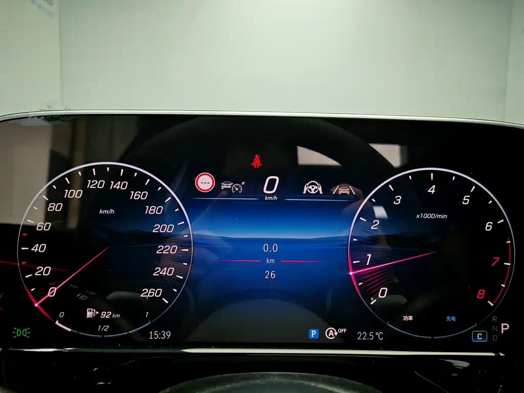 Mercedes-Benz E-Class E 2025 E 300 L Luxury