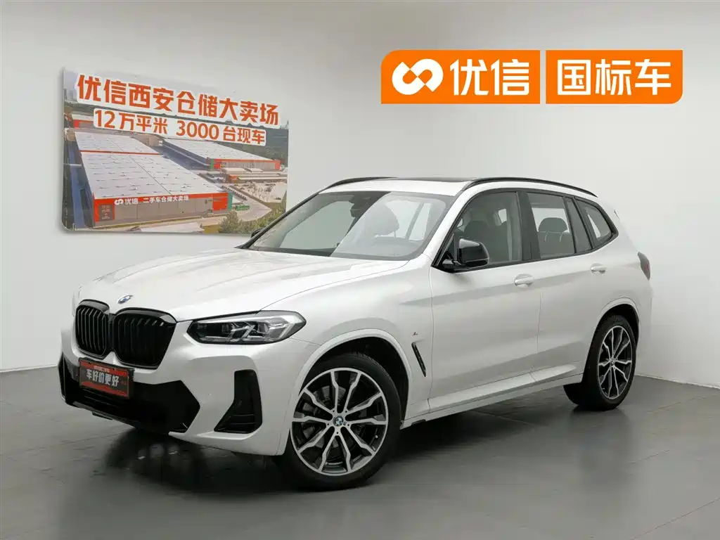 BMW X3 2022
