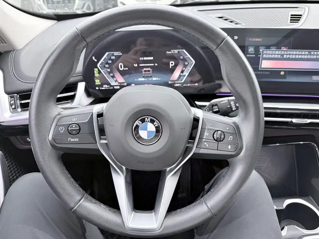 BMW X1 2023 sDrive20Li X