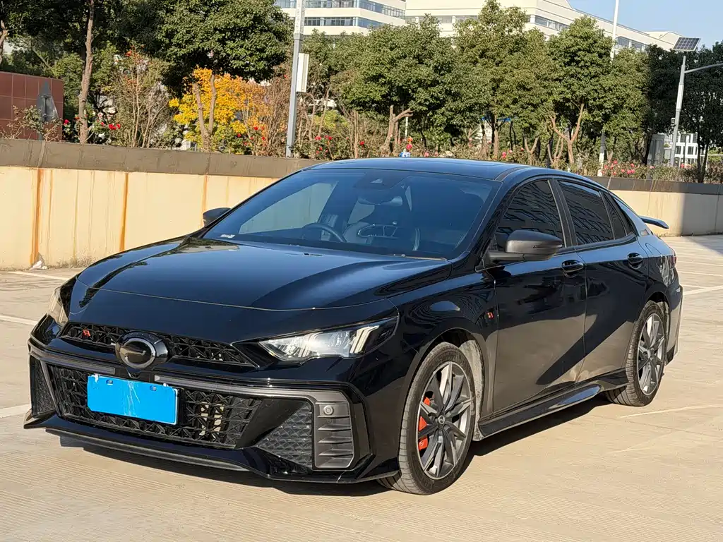 GAC SHADOW LEOPARD