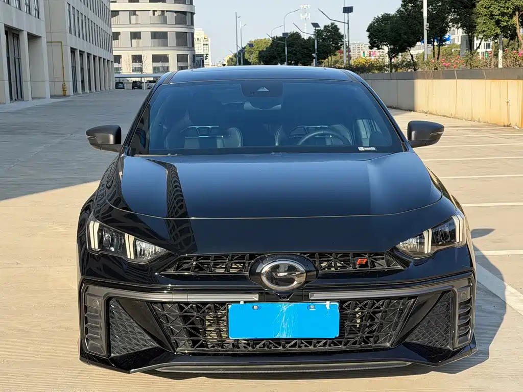 GAC SHADOW LEOPARD