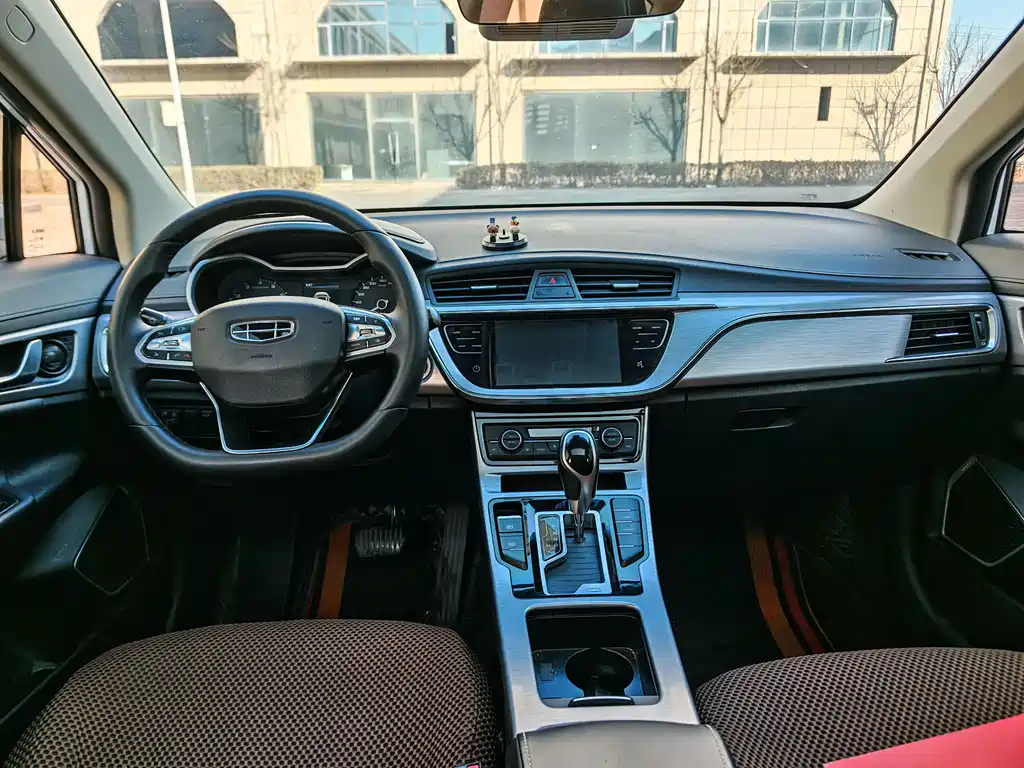 GEELY AUTOMOBILE EMGRAND GS