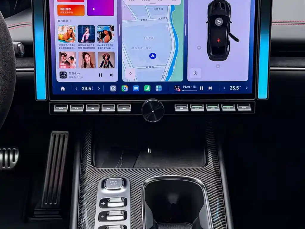 Xiaomi SU7 Ultra 2025 Ultra