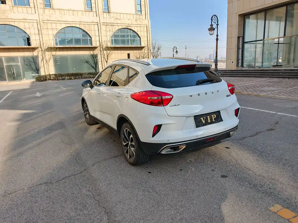 GEELY AUTOMOBILE EMGRAND GS