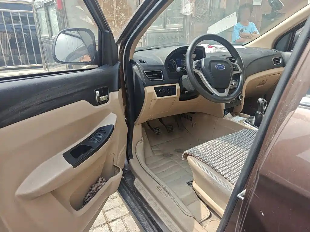 Karry K50 — миниатюра 17