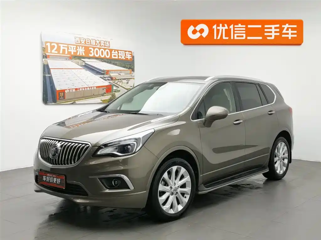 Buick Envision Plus 2014