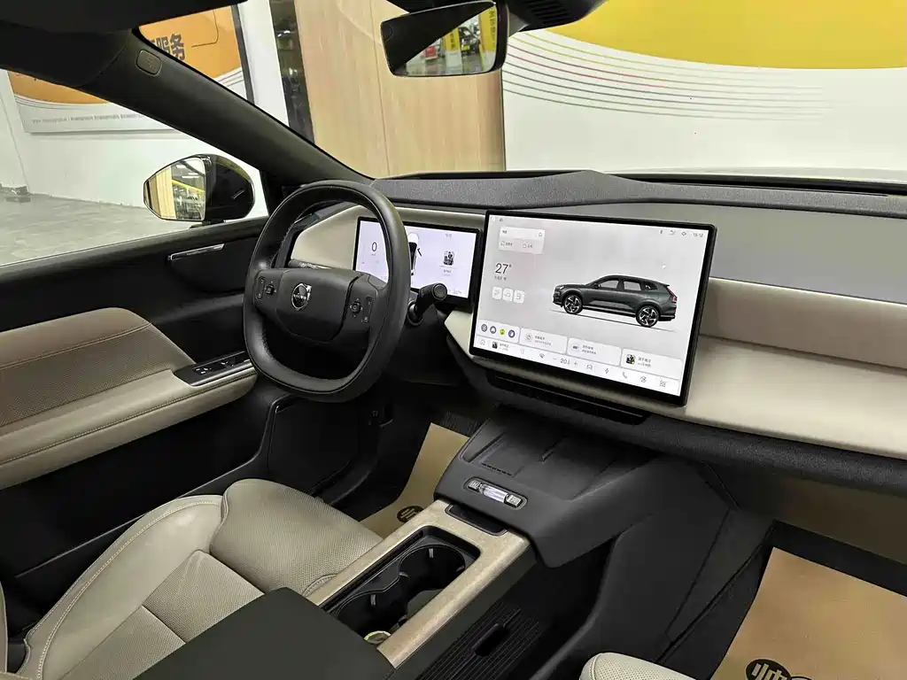 Volvo XC70 PHEV — миниатюра 10