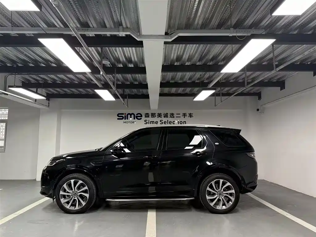 LAND ROVER DISCOVER SPORTS