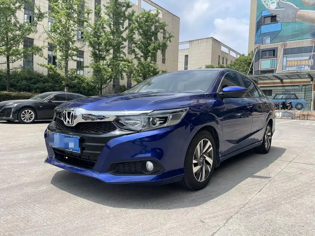Honda Crider 2019